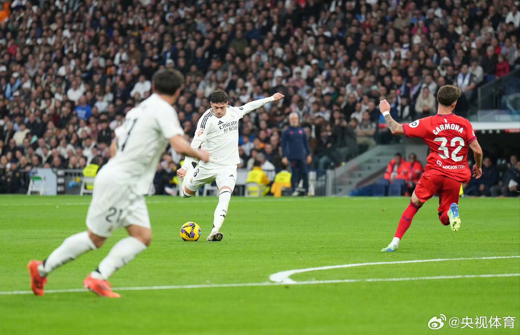 中足联：2025赛季中国足球职业联赛颁奖会将于明晚进行