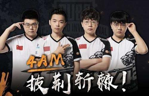 杰出表现不 杰出表现不