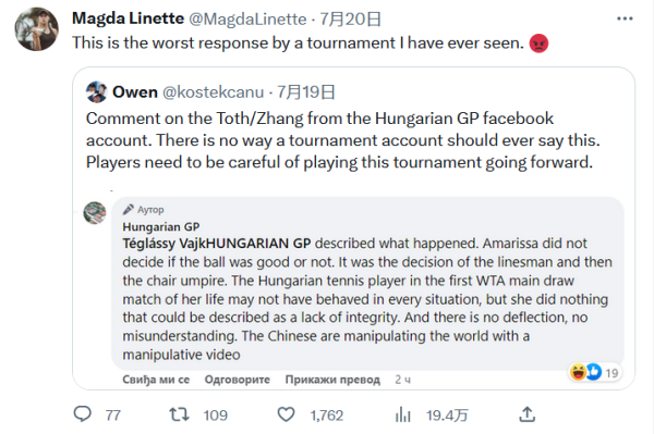 所以被反复 所以被反复