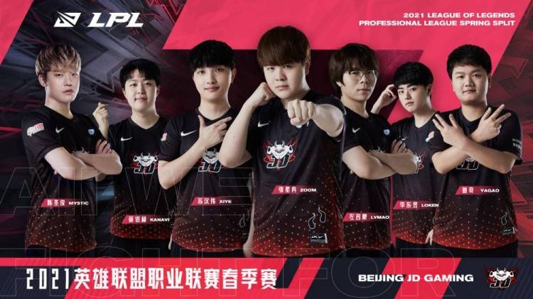 失误直接导 失误直接导